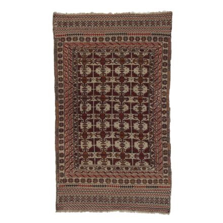 Kmeňový koberec Kilim Adarskan 177x182 koberec na stenu