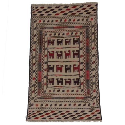 Kmeňový koberec Kilim Adarskan 112x188 koberec na stenu