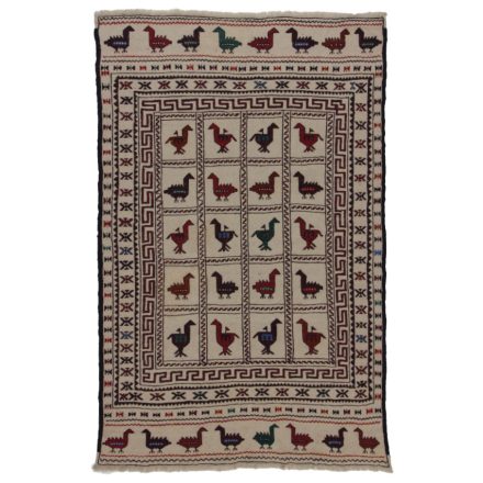 Kmeňový koberec Kilim Adarskan 126x202 koberec na stenu