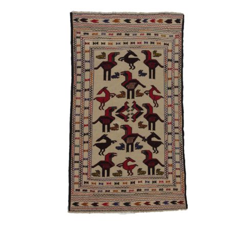 Kmeňový koberec Kilim Adarskan 116x206 koberec na stenu