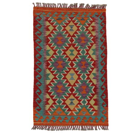 Koberce Kilim Chobi 125x79 ručne tkaný kusový koberec