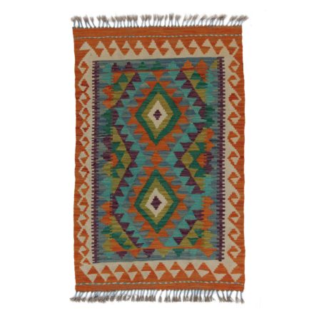 Koberec Kilim Chobi 81x125 Ručne tkaný afganský kilim